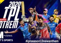 IPL 2020 Theme song Download