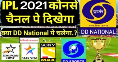 ipl live streaming on star sports first