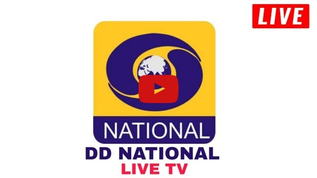 IPL Live Streaming  on DD National Official YouTube channel