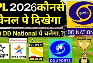 2026 IPL Live Streaming on DD National, Doordarshan